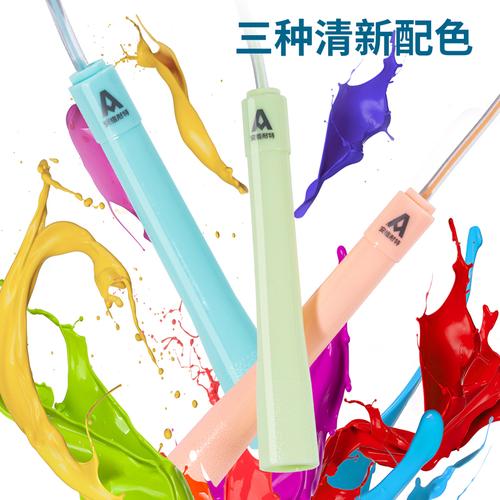 Deli Agnite Jump Rope / Skipping RopeTali Lompat Tali F4136