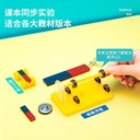 Deli Magnetic Toys / Set Mainan Edukasi Belajar Anak Tentang 74345