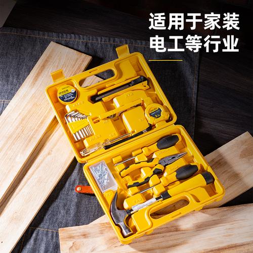 Deli Household Tool Kit / Set Perkakas Rumah 18Pcs Multifungsi DL1018J
