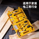 Deli Household Tool Kit / Set Perkakas Rumah 18Pcs Multifungsi DL1018J