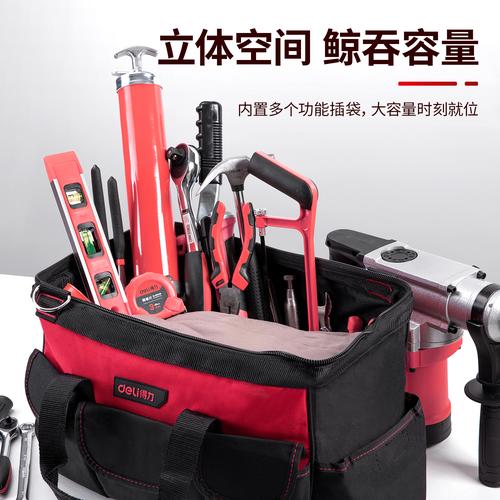 Deli Tool Bags / Tas Perkakas 16" Kapasitas Besar DL5862