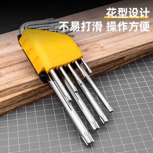 Deli Hex Key Sets / Kunci L Set 2 Bentuk Panjang 9Pcs Perkakas DL309X