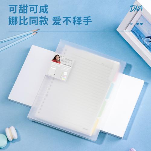 Deli Loose Leaf / Binder Clip Notebook 60Lmbr A5/B5 Transparan QHX560