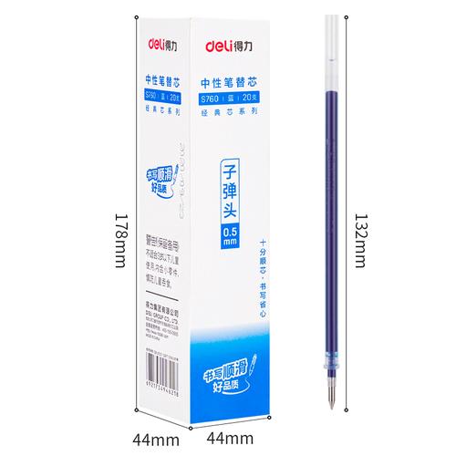 Deli Gel Pen Refill/ Isi Pulpen Gel 0.5mm Panjang Pulpen 132mm S760