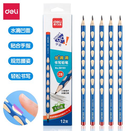 Deli Graphite Pencil 2B / Pensil Kayu Untuk Belajar 12 pcs/box 5818X