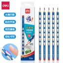 Deli Graphite Pencil 2B / Pensil Kayu Untuk Belajar 12 pcs/box 5818X