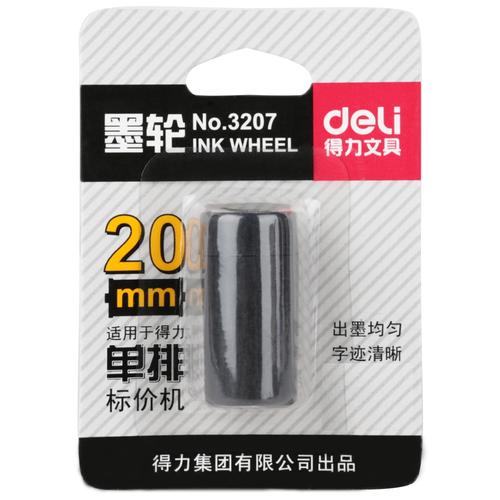 Deli Tinta Label Harga Ukuran 20mm Isi 12 pcs 3207
