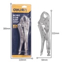 Deli Locking Pliers/Tang Buaya 5/10 inch Carbon Steel DL2001 DL2001-5