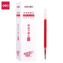 Deli Gel Pen Refill/ Isi Pulpen Gel 0.5mm Panjang Pulpen 110mm S260