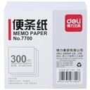 Deli Memo Paper / Kertas Memo 300 Lembar Warna Putih Tanpa Kotak 770X