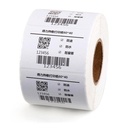 Deli Kertas Label Thermal Warna Putih 300-1000 lbr 11872 11873 11874