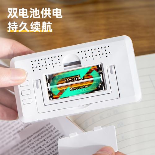 Deli LCD Detectors / Jam Meja LCD Digital Dengan Tampilan Suhu DL33600