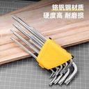Deli Hex Key Sets / Kunci L Set 2 Bentuk Panjang 9Pcs Perkakas DL309X