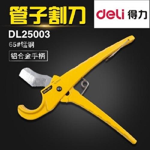 Deli Pipe Cutter / Gunting Pipa 36 mm Aluminium Alat Perkakas DL25003