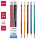 Deli Graphite Pencil / Pensil Kayu 2B Isi 10pcs Dengan Penghapus 33408