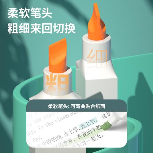 Deli Highlighter / Warna Terang 6 Warna Dengan 2 Macam Tip S741
