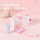 Deli Eraser/Penghapus PVC Bentuk Bunga Sakura Penghapusan Bersih 71136