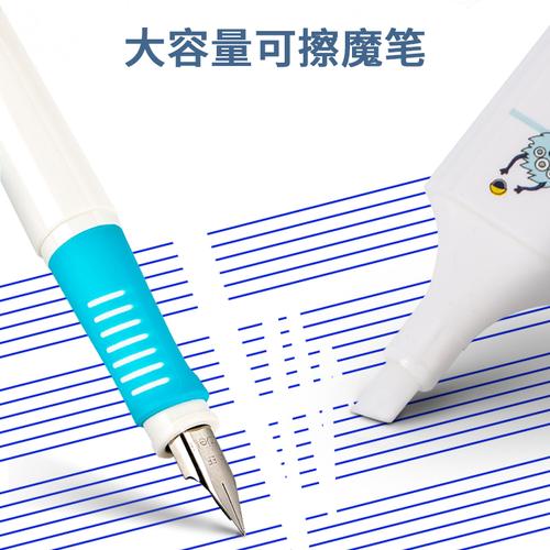 Deli Erasable Pen / Penghapus Pulpen Ujung Miring Tidak Beracun A936