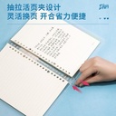 Deli Loose Leaf / Binder Clip Notebook 60Lmbr A5/B5 Transparan QHX560