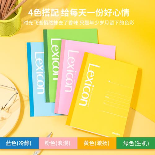 Deli Soft Cover Notebook / Buku Catatan 4 Warna Ukuran A5 766X