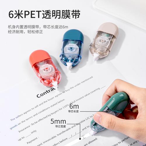 Nusign Correction Tape/TipX Kertas 6mm Tidak Mudah Robek Random NS156