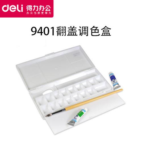 Deli Palette Tempat Cat Air Bahan Plastik Muat Banyak Warna 9401