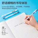 Deli Gel Pen Pulpen Gel warna Hitam 0.5mm A117