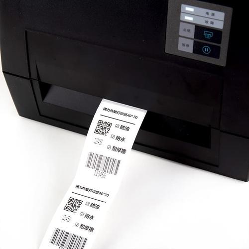 Deli Three-proof Kertas Label Thermal warna putih 1187 1186