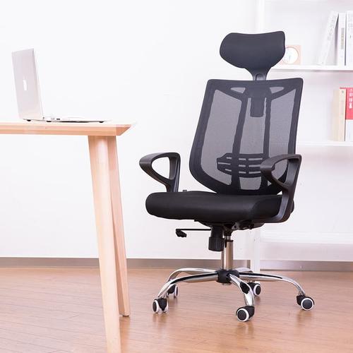 Deli Functional Office Chair 90-120 digree Lean back 4905