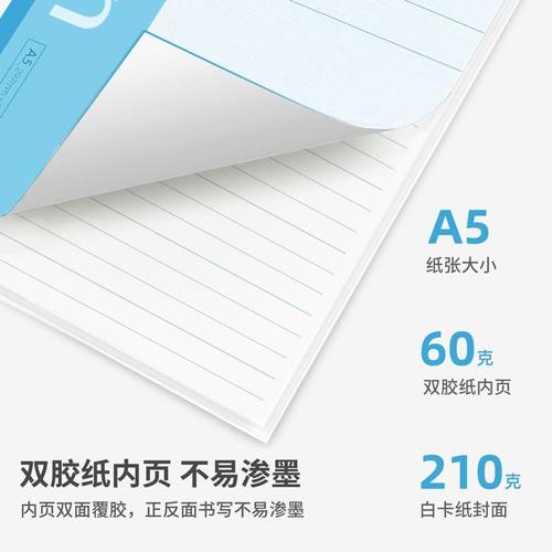 Deli notebook tanpa jilid kawat, soft cover 4 warna 30 lembar A5 7650