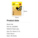 Deli kraft Sticky note pad 76x76mm 3 '' × 3 '' 80 halaman EA03893