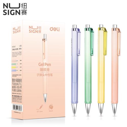 Nusign Pulpen Gel / Gel Pen 0.5mm NS562