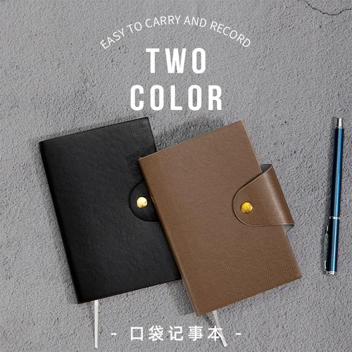 Deli Buku Catatan Sampul Kulit / Leather Cover Notebook A6 A7 96 Lembar Dengan Pen Holder 2226X