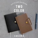 Deli Buku Catatan Sampul Kulit / Leather Cover Notebook A6 A7 96 Lembar Dengan Pen Holder 2226X