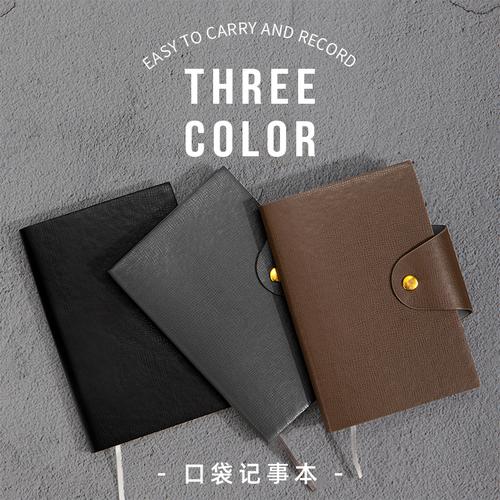 Deli Buku Catatan Sampul Kulit / Leather Cover Notebook A6 A7 96 Lembar Abu-Abu 2226X