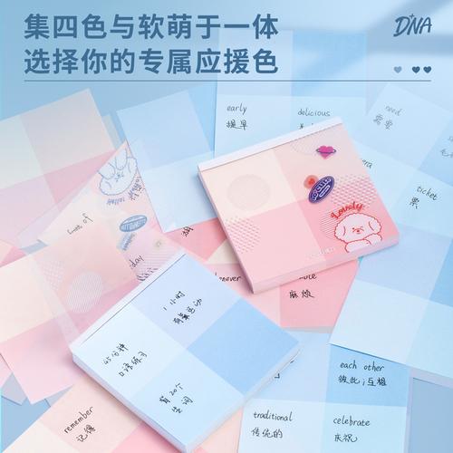 Deli Kertas Memo Buku Reminder Notepad  10cm 100 Lbr Tearable 21716