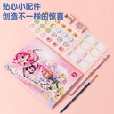 Deli School Art Set / Set Alat Mewarnai Anak 94pcs Super Lengkap 75411
