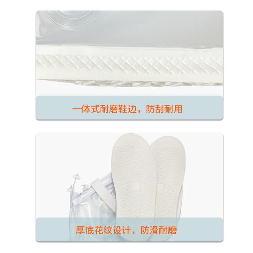 Deli Shoe Cover Sarung Sepatu Waterproof Pelindung Sepatu Anti Air1654