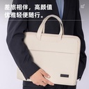 Deli Tas Laptop / Laptop Bag 14 Inch Minimalis Tebal 5590