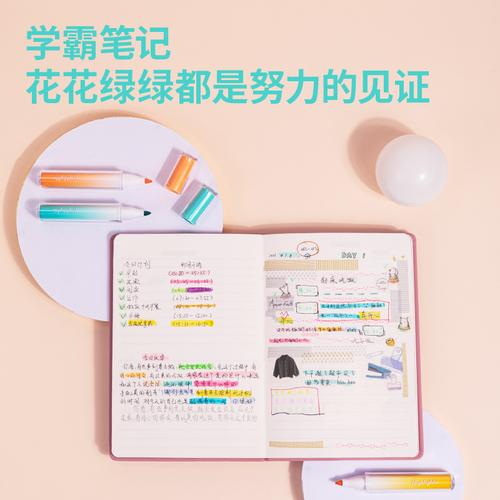 Deli Highlighter / Penanda Teks Isi 3 Warna Terang SK177