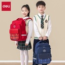 Deli Tas Sekolah / Tas Ransel Anak School Bag Safety Reflective BB134