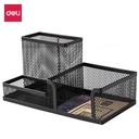 Deli E9175 Tempat Alat Tulis-Mesh Desk Organizer 3 Comp