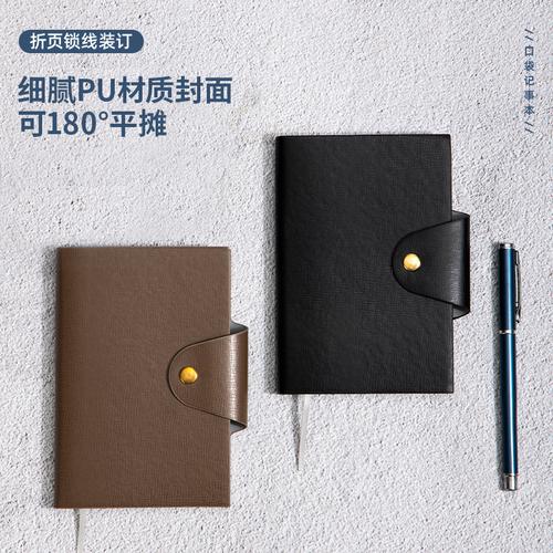 Deli Buku Catatan Sampul Kulit / Leather Cover Notebook A6 A7 96 Lembar Dengan Pen Holder 2226X