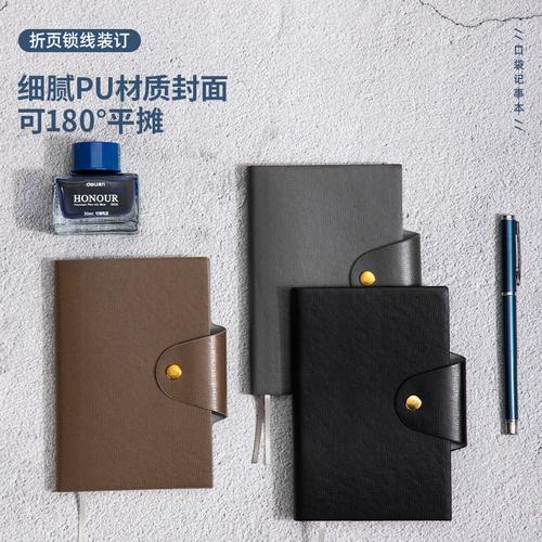 Deli Buku Catatan Sampul Kulit / Leather Cover Notebook A6 A7 96 Lembar Abu-Abu 2226X