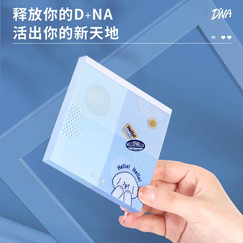 Deli Kertas Memo Buku Reminder Notepad  10cm 100 Lbr Tearable 21716