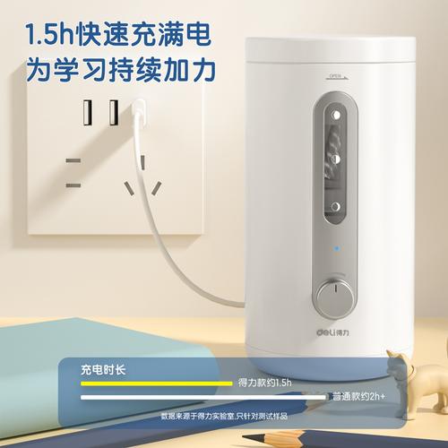 Deli Rautan Pensil Elektrik Otomatis Electrical Sharpener Charge  VA6