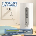Deli Rautan Pensil Elektrik Otomatis Electrical Sharpener Charge  VA6