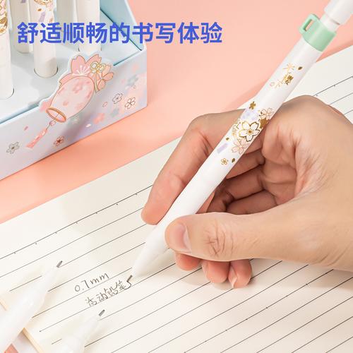 Deli Pensil Mekanik / Mechanical Pencil 0.7mm Bunga Sakura S1220
