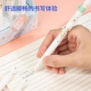 Deli Pensil Mekanik / Mechanical Pencil 0.7mm Bunga Sakura S1220