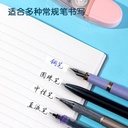 Deli Pita Koreksi / Tip Eks Kertas / Correction Tape 6M Pastel VR11-6